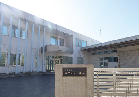 有限会社FDM